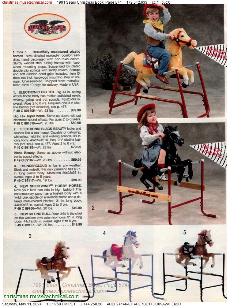 1991 Sears Christmas Book, Page 574