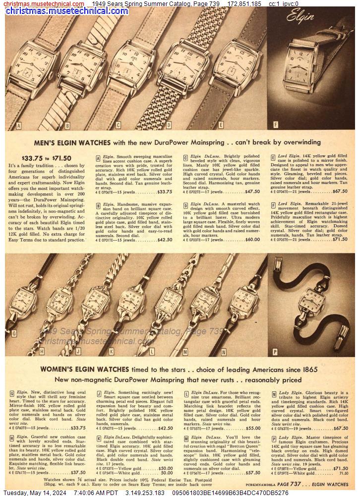 1949 Sears Spring Summer Catalog, Page 739