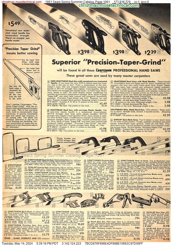 1951 Sears Spring Summer Catalog, Page 1061
