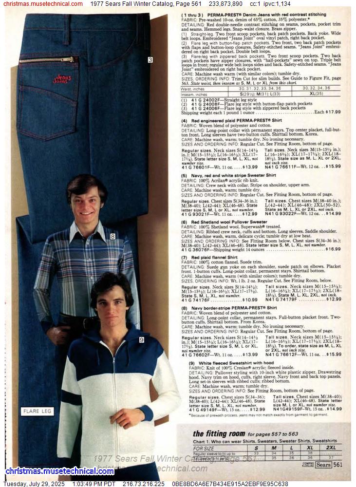 1977 Sears Fall Winter Catalog, Page 561