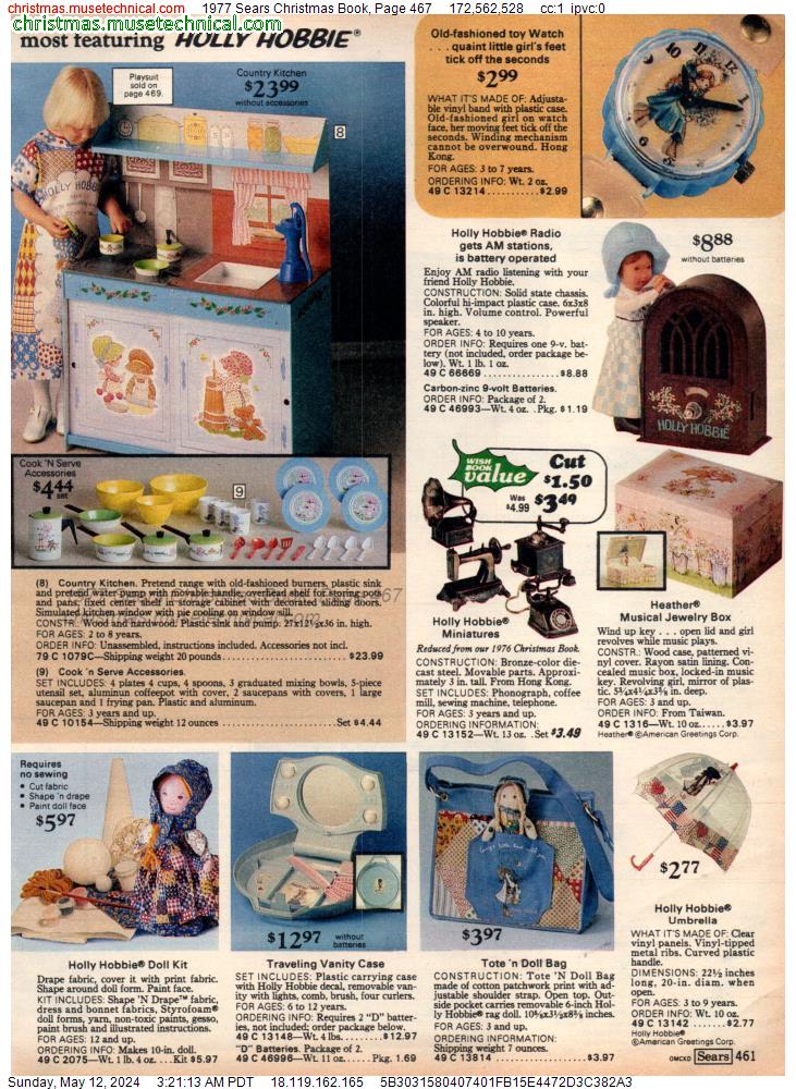 1977 Sears Christmas Book, Page 467