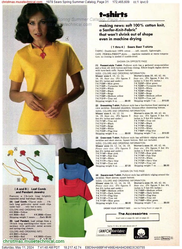 1978 Sears Spring Summer Catalog, Page 31