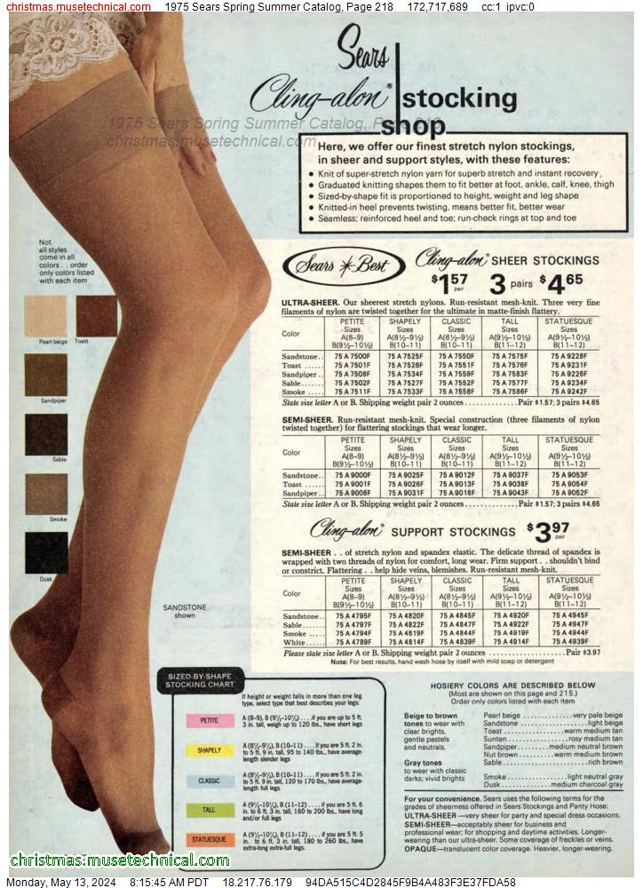 1975 Sears Spring Summer Catalog, Page 218