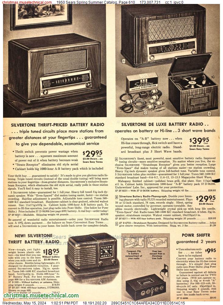 1950 Sears Spring Summer Catalog, Page 610