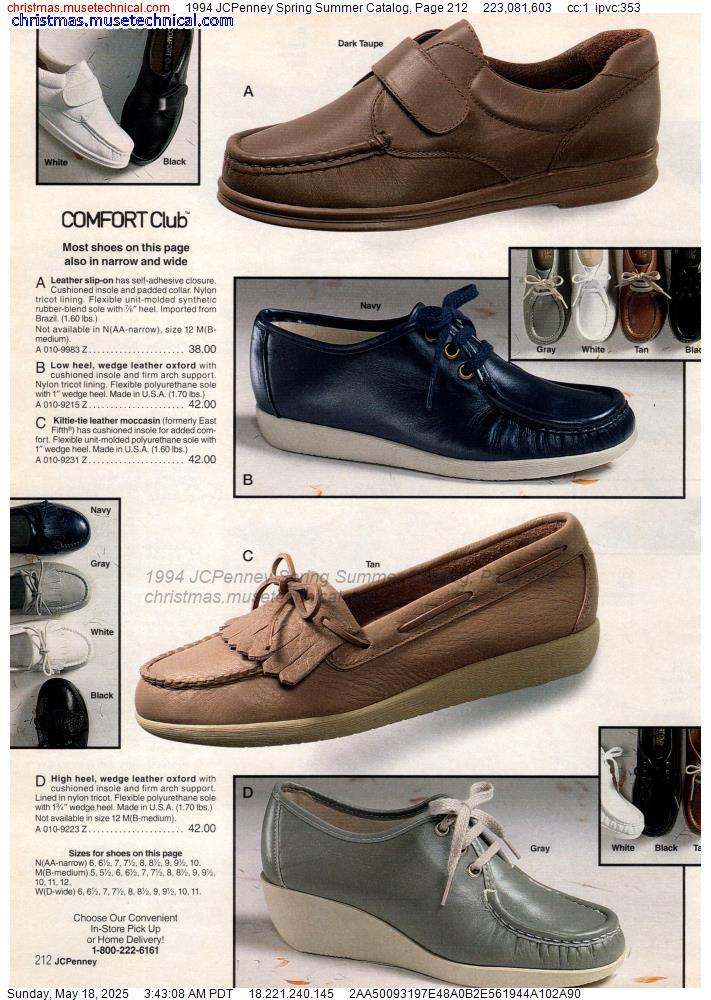 1994 JCPenney Spring Summer Catalog, Page 212