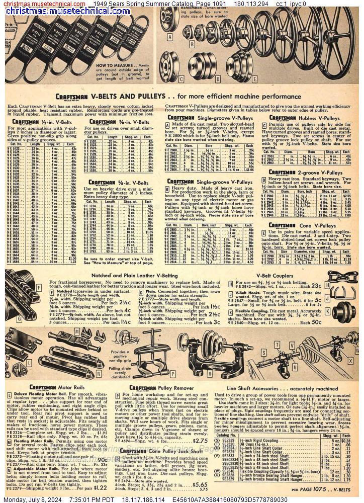 1949 Sears Spring Summer Catalog, Page 1091