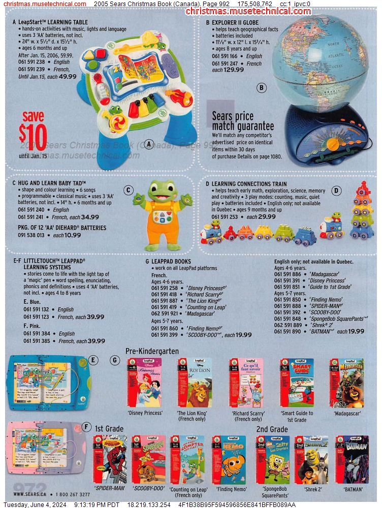 2005 Sears Christmas Book (Canada), Page 992