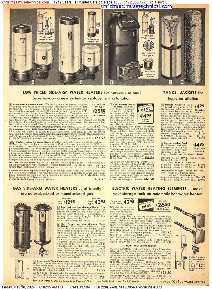 1949 Sears Fall Winter Catalog, Page 1055