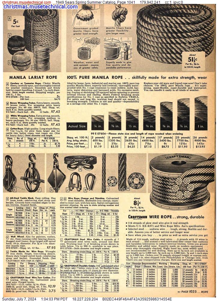 1949 Sears Spring Summer Catalog, Page 1041