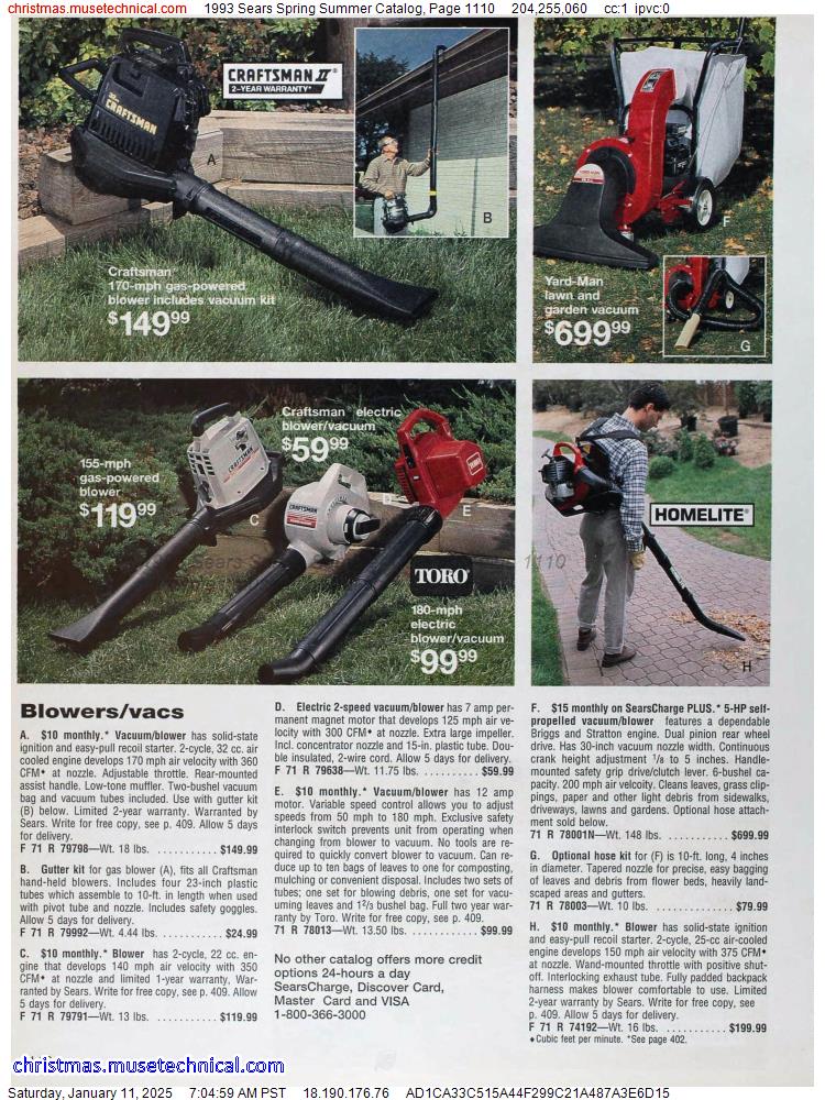 1993 Sears Spring Summer Catalog, Page 1110