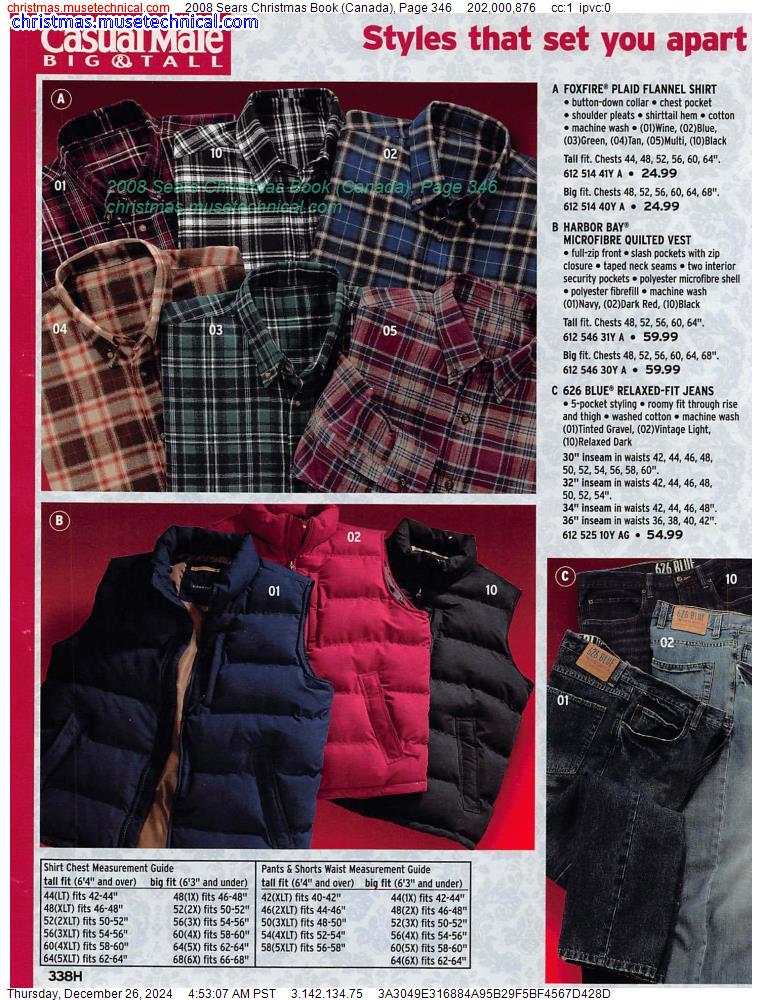 2008 Sears Christmas Book (Canada), Page 346