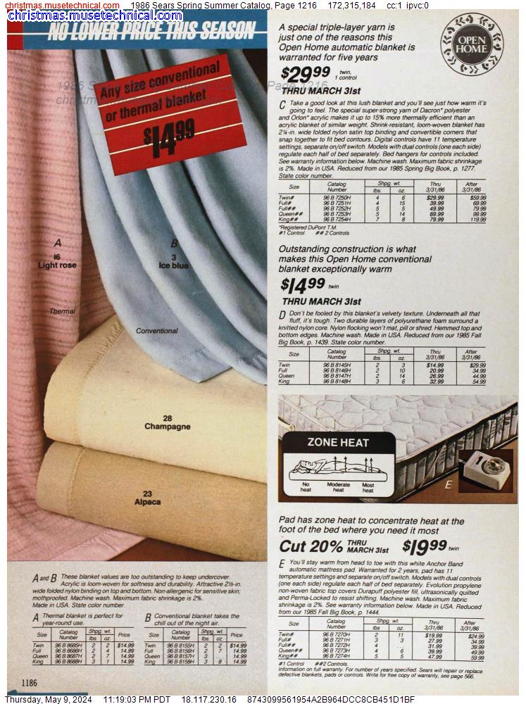 1986 Sears Spring Summer Catalog, Page 1216