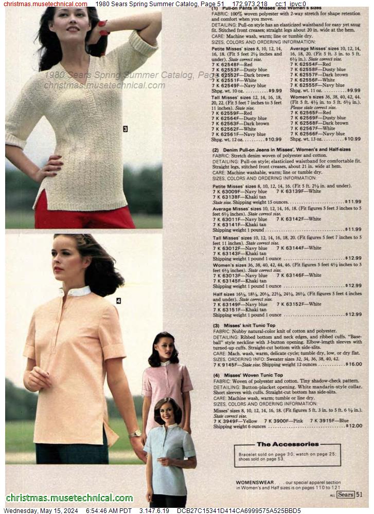 1980 Sears Spring Summer Catalog, Page 51