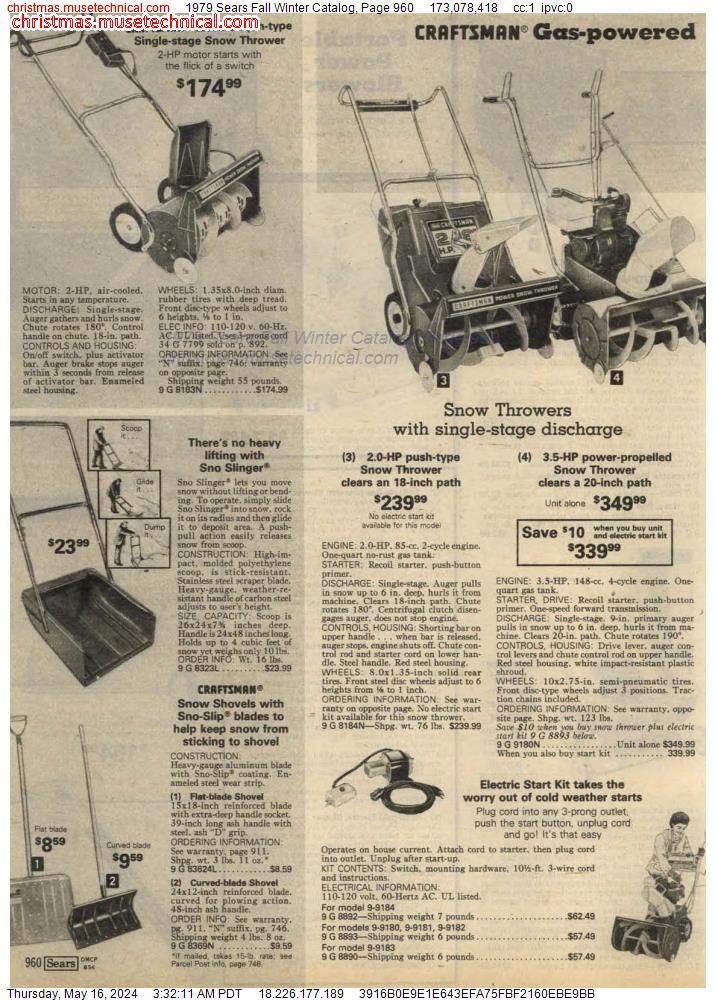 1979 Sears Fall Winter Catalog, Page 960