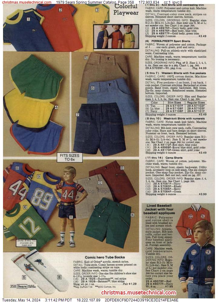 1979 Sears Spring Summer Catalog, Page 358