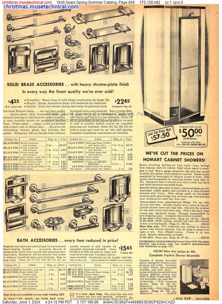 1949 Sears Spring Summer Catalog, Page 859