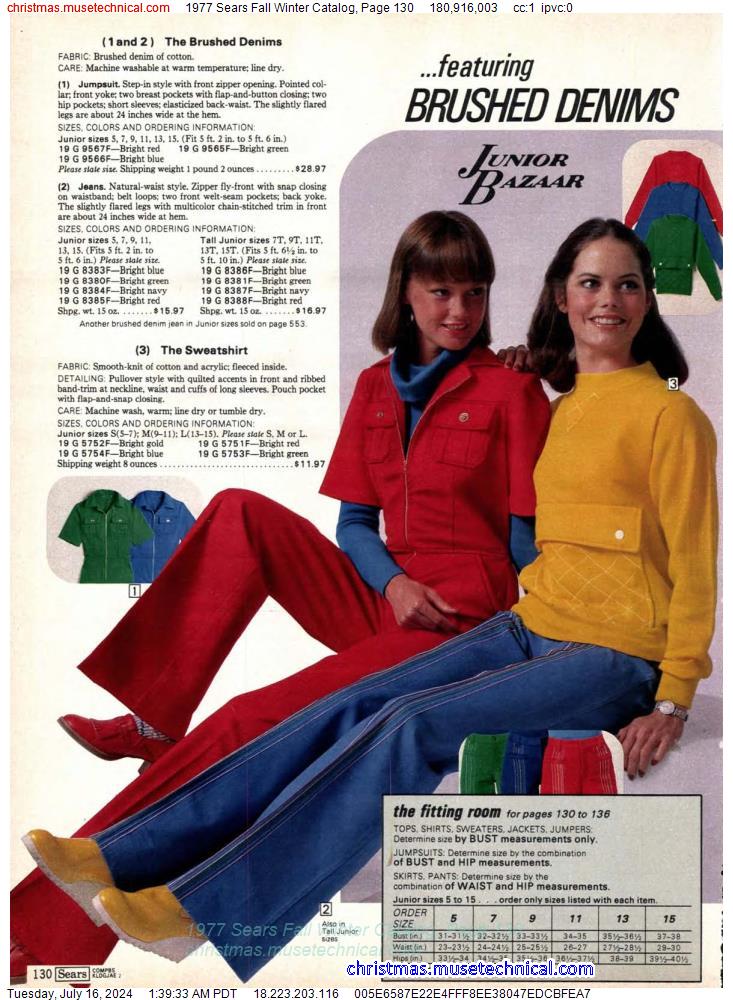1977 Sears Fall Winter Catalog, Page 130