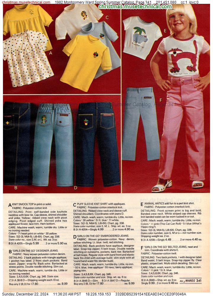 1982 Montgomery Ward Spring Summer Catalog, Page 341