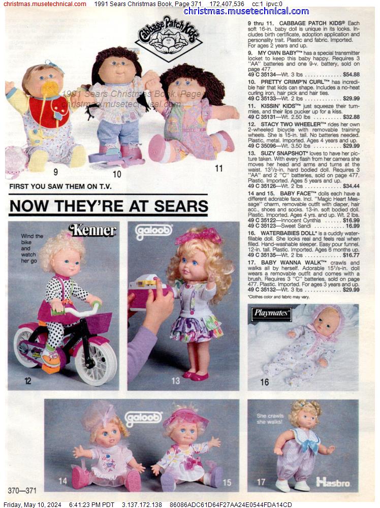 1991 Sears Christmas Book, Page 371