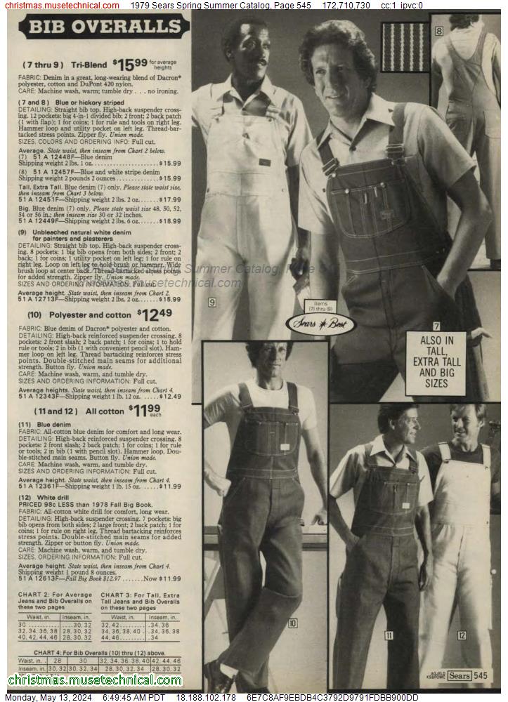 1979 Sears Spring Summer Catalog, Page 545