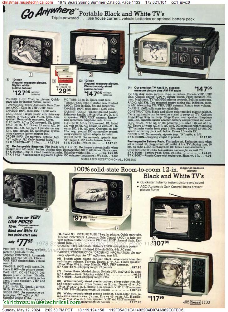 1978 Sears Spring Summer Catalog, Page 1133