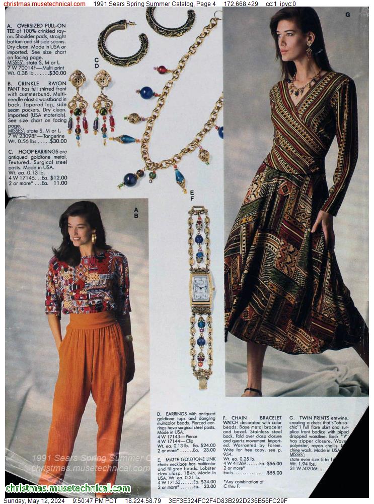 1991 Sears Spring Summer Catalog, Page 4