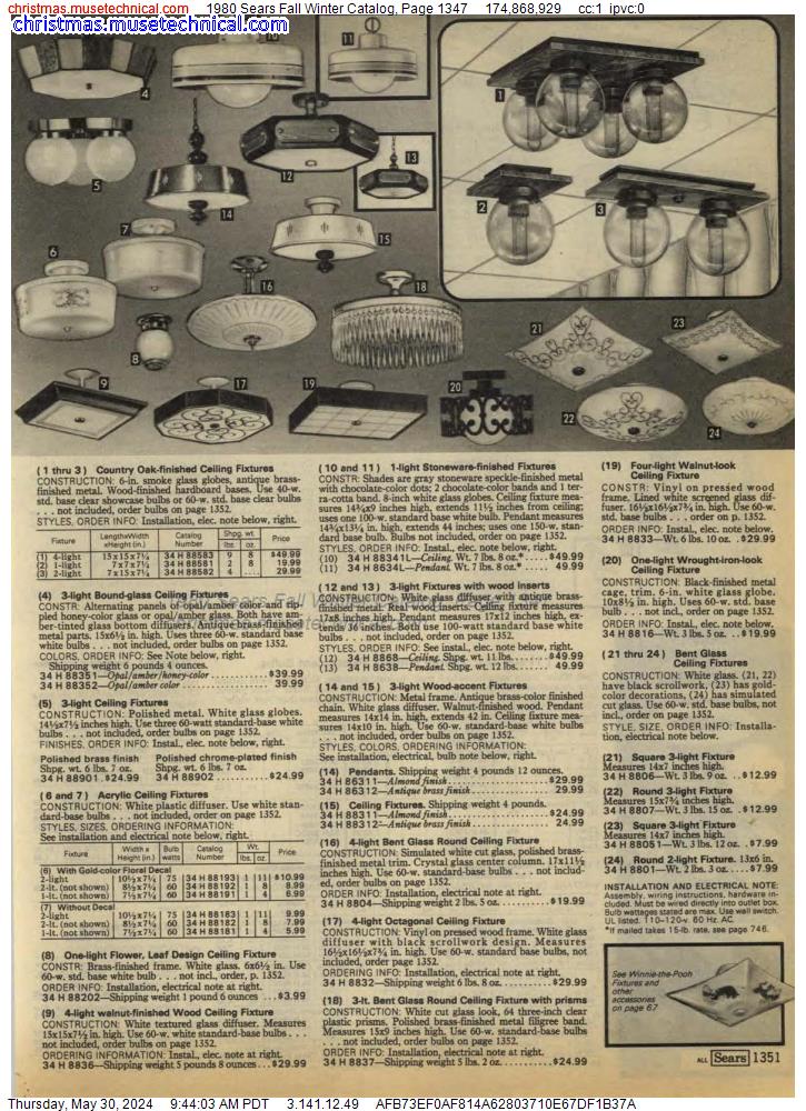 1980 Sears Fall Winter Catalog, Page 1347