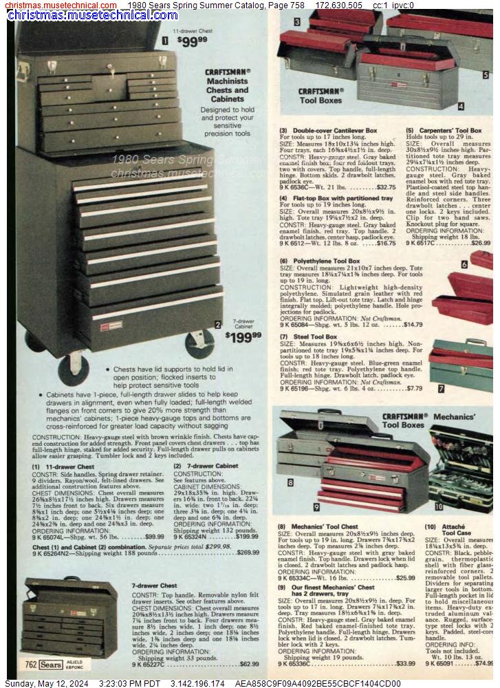 1980 Sears Spring Summer Catalog, Page 758