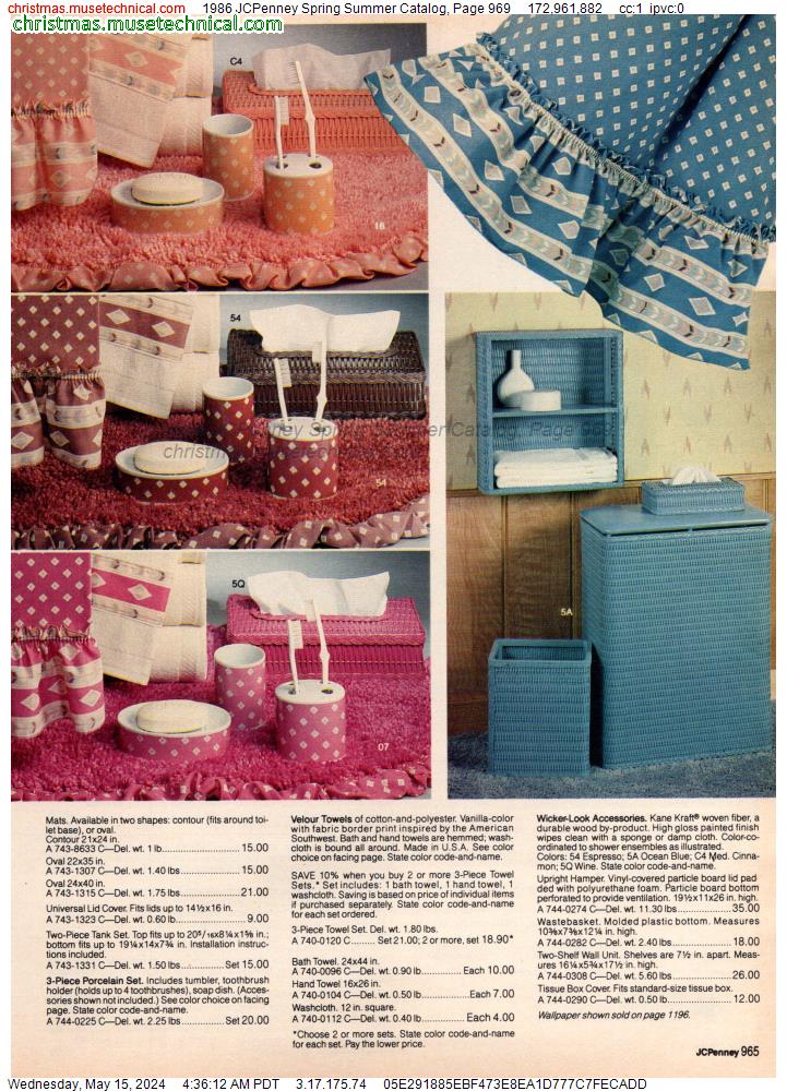 1986 JCPenney Spring Summer Catalog, Page 969