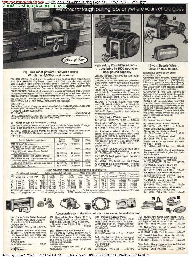 1982 Sears Fall Winter Catalog, Page 730