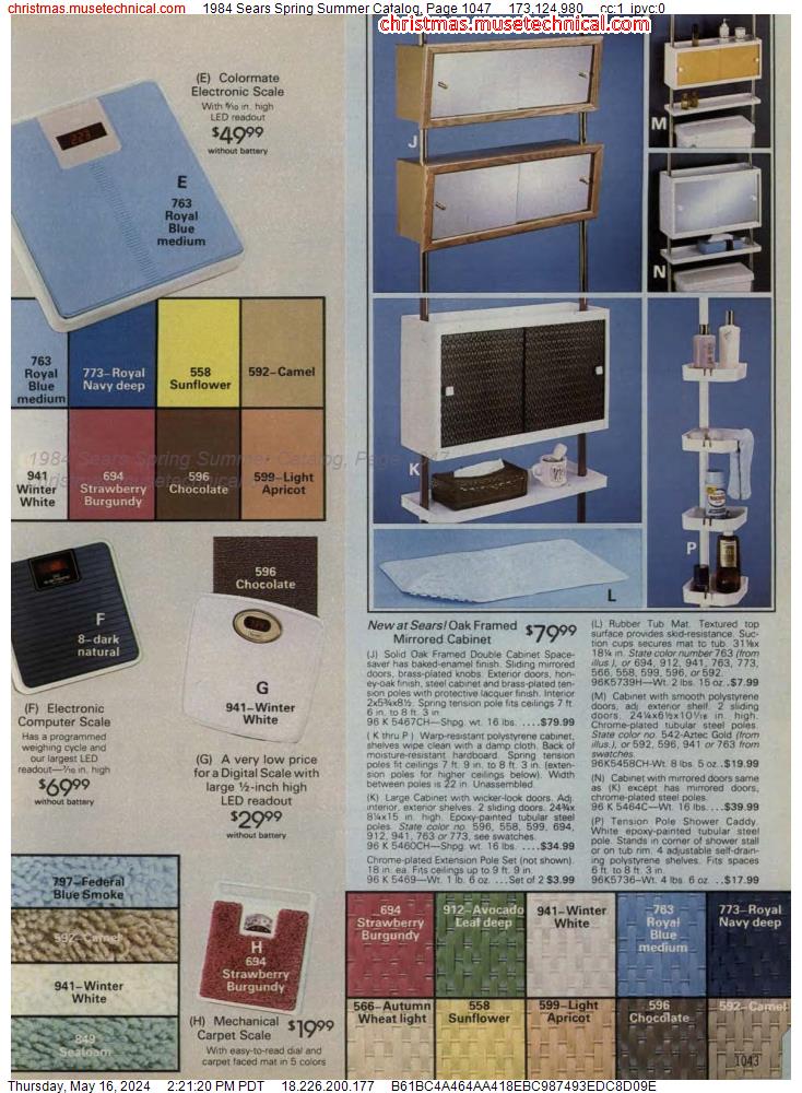 1984 Sears Spring Summer Catalog, Page 1047