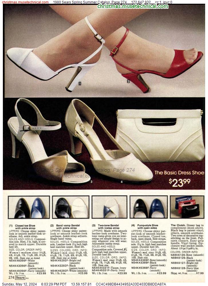 1980 Sears Spring Summer Catalog, Page 274
