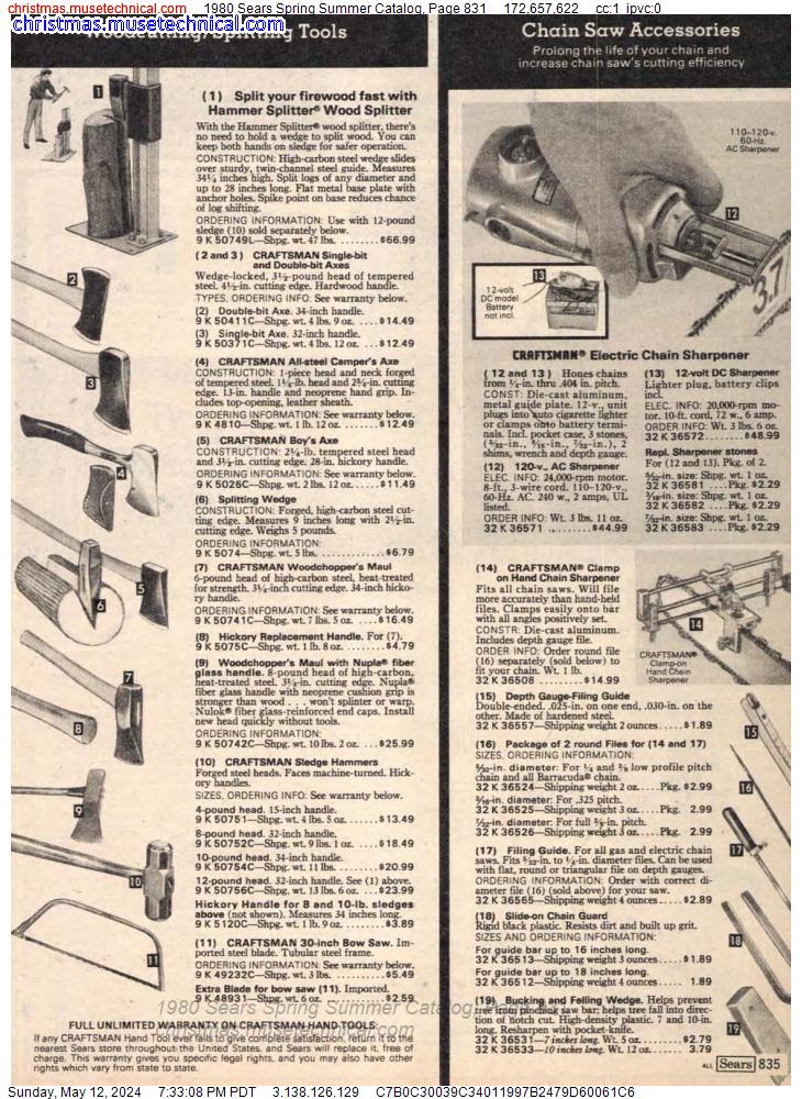 1980 Sears Spring Summer Catalog, Page 831