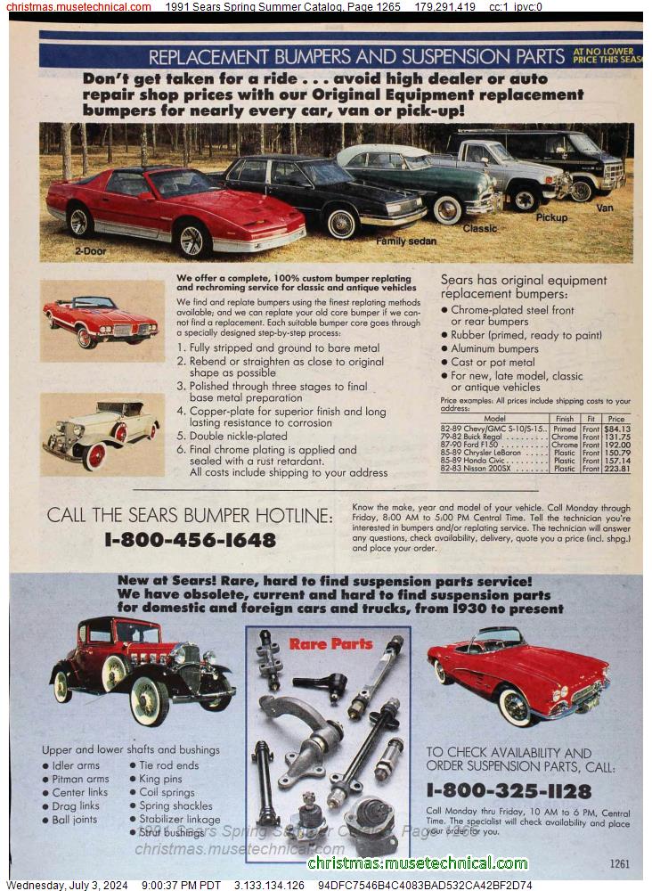 1991 Sears Spring Summer Catalog, Page 1265
