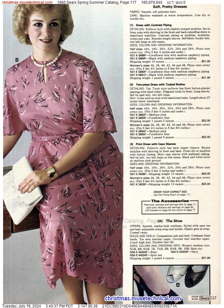 1980 Sears Spring Summer Catalog, Page 117