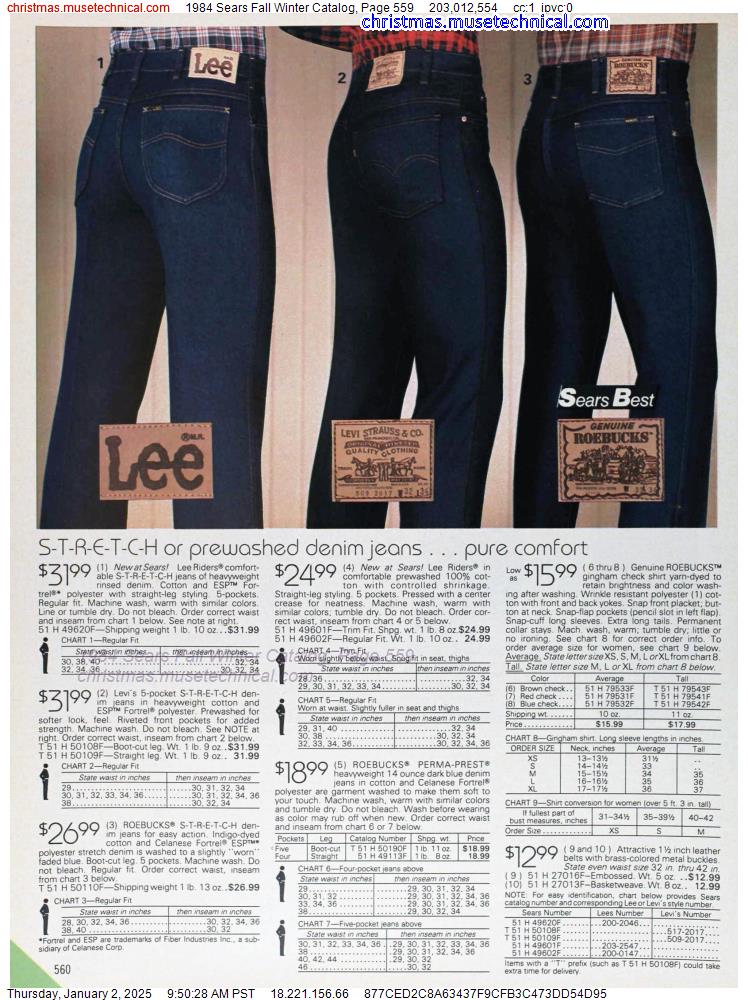 1984 Sears Fall Winter Catalog, Page 559