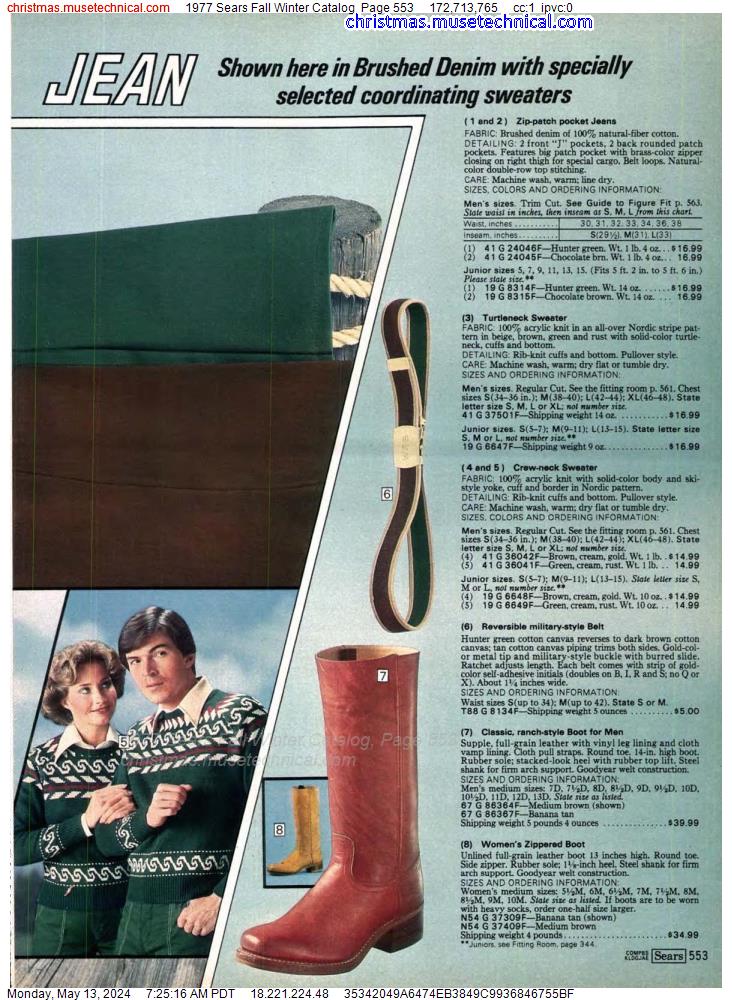1977 Sears Fall Winter Catalog, Page 553