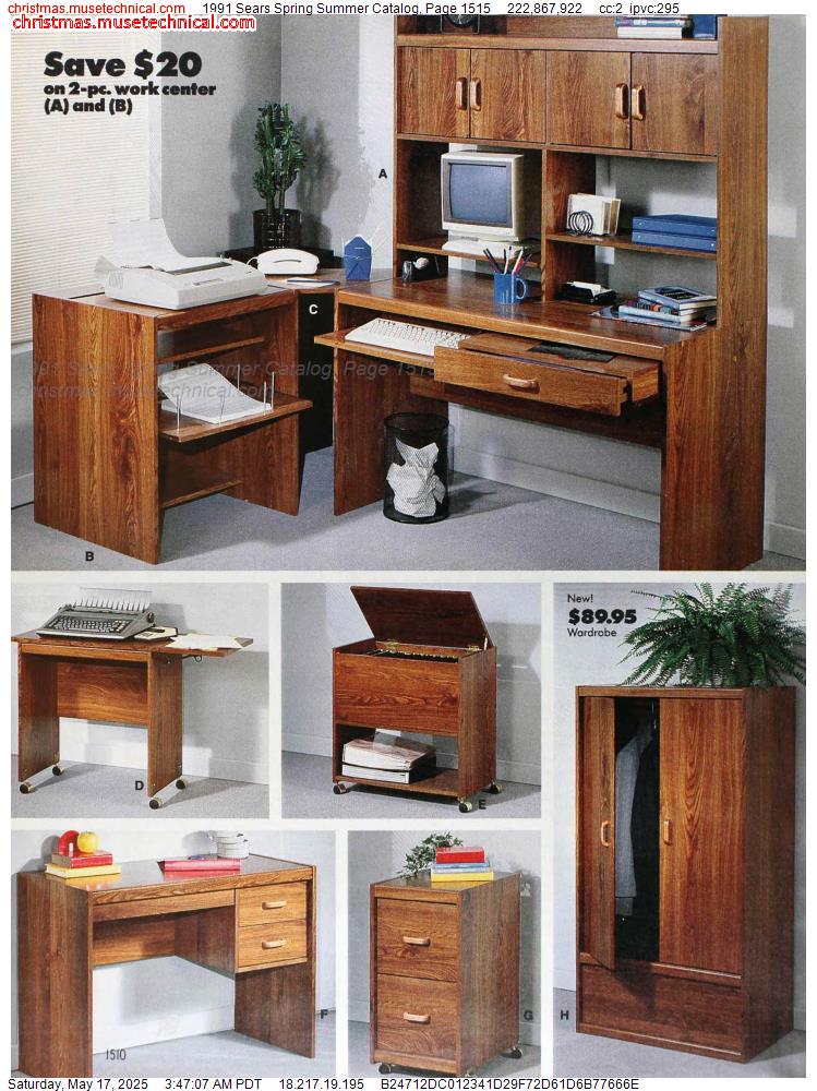 1991 Sears Spring Summer Catalog, Page 1515