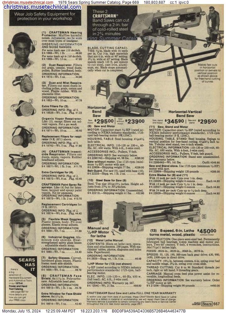1976 Sears Spring Summer Catalog, Page 669