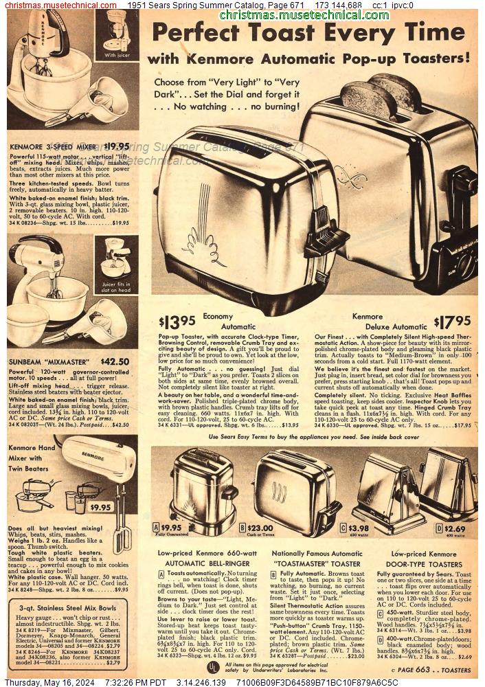 1951 Sears Spring Summer Catalog, Page 671