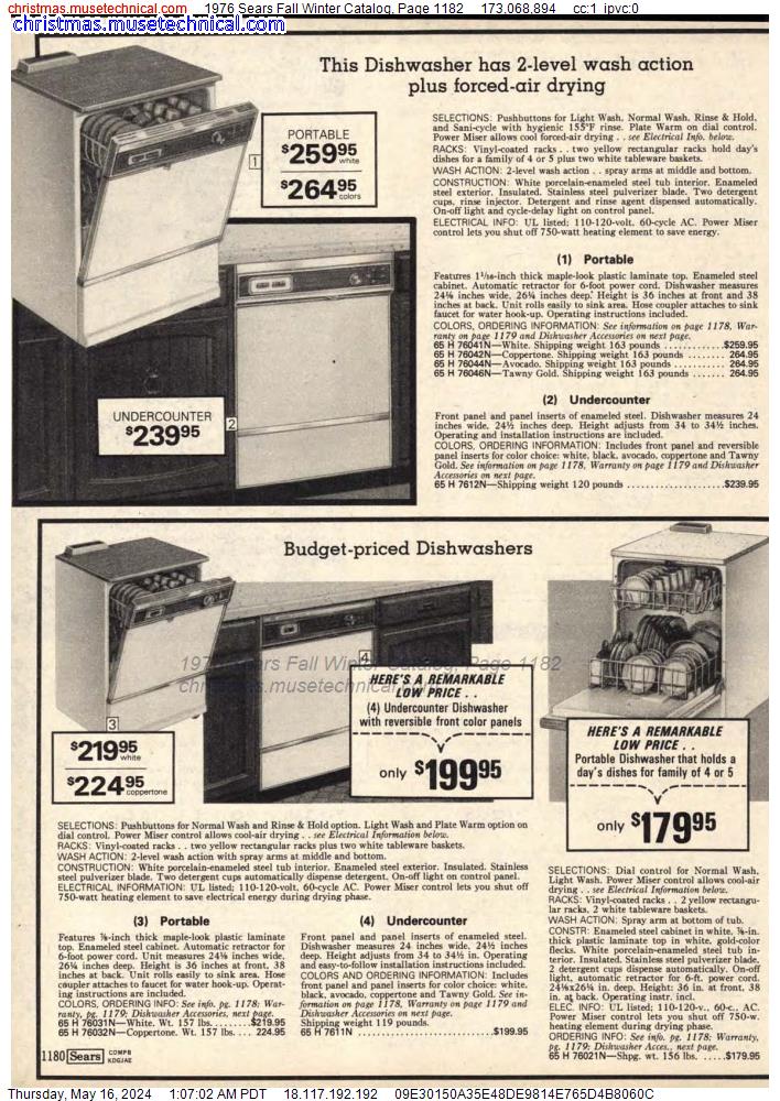 1976 Sears Fall Winter Catalog, Page 1182