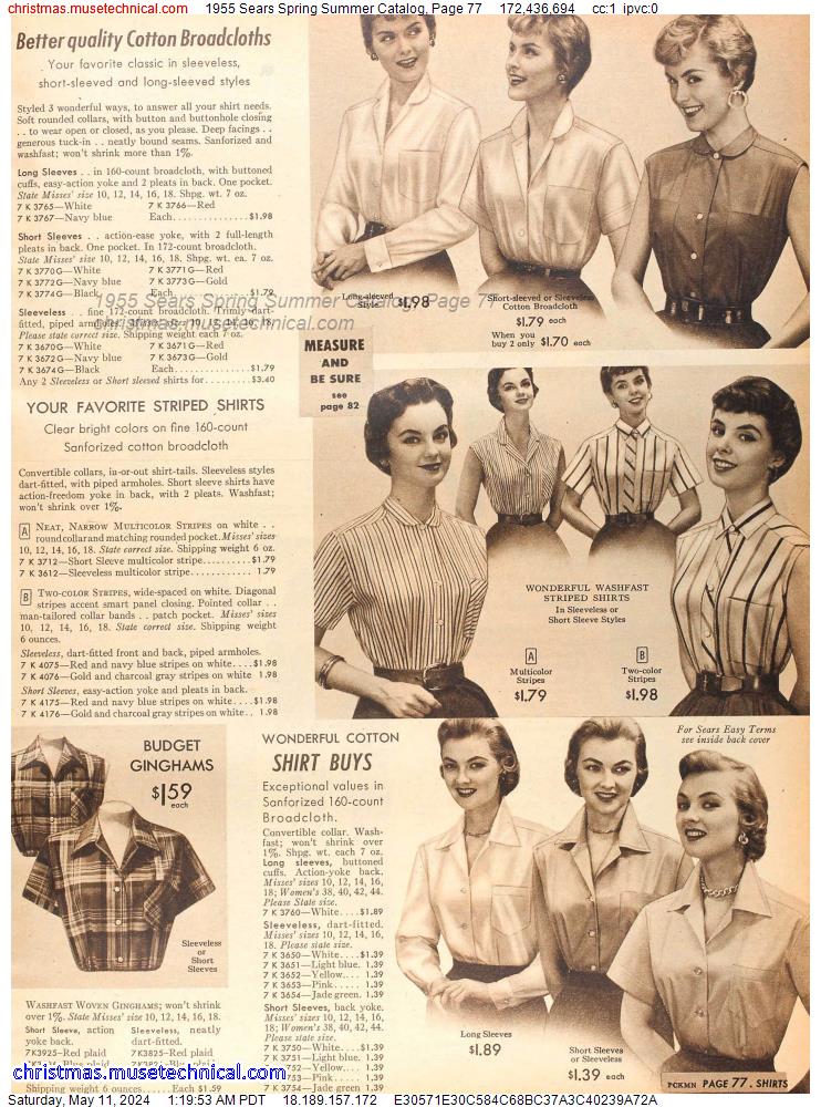 1955 Sears Spring Summer Catalog, Page 77