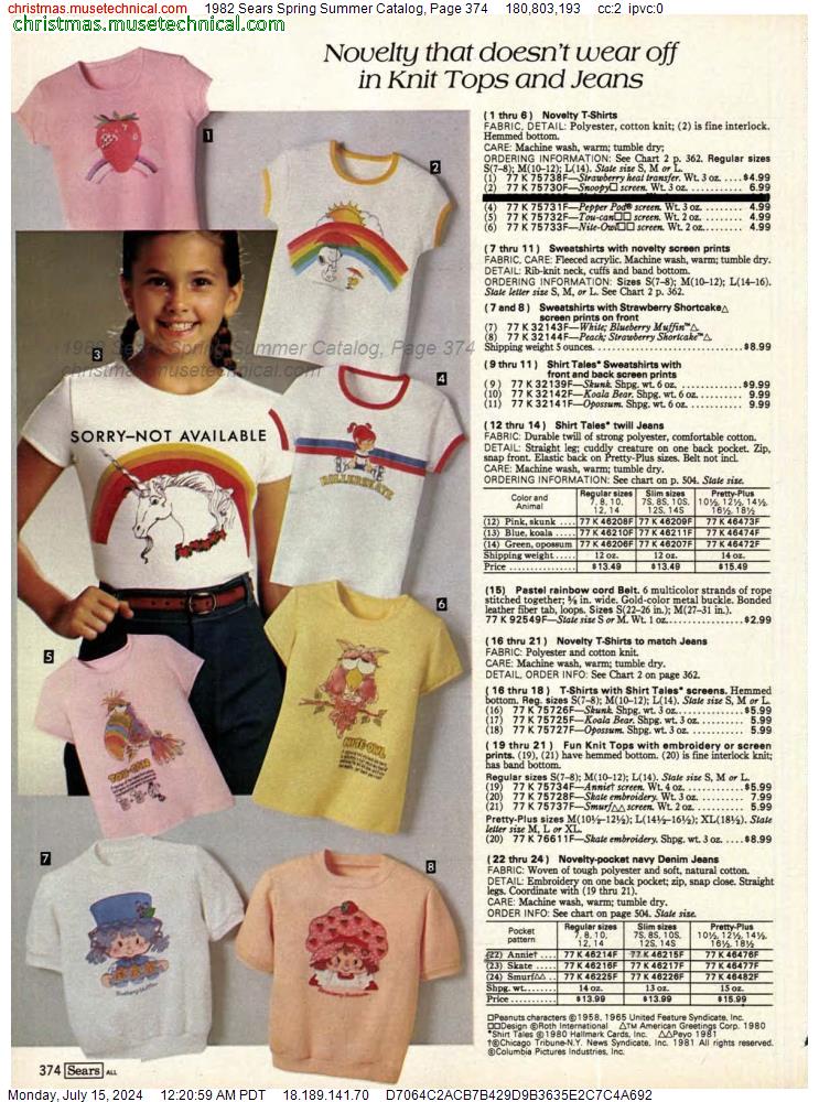 1982 Sears Spring Summer Catalog, Page 374