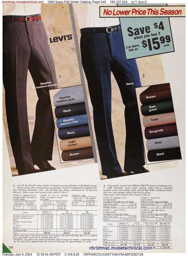 1985 Sears Fall Winter Catalog, Page 548