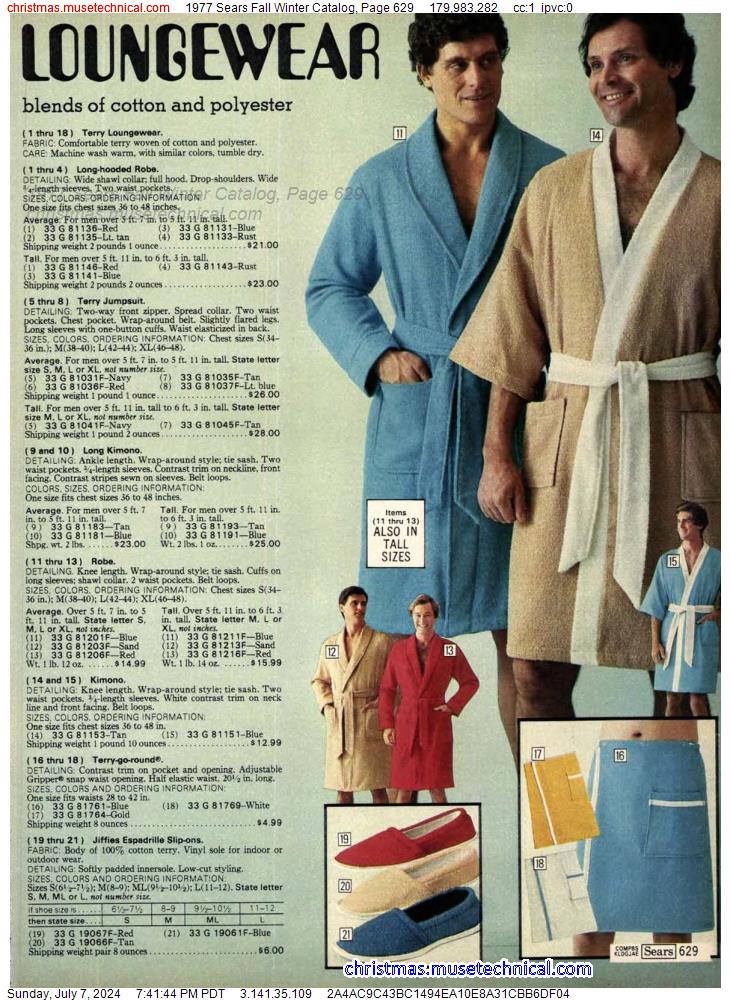 1977 Sears Fall Winter Catalog, Page 629