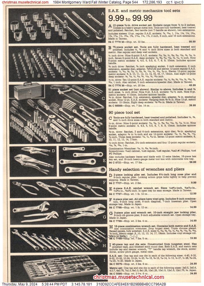 1984 Montgomery Ward Fall Winter Catalog, Page 544