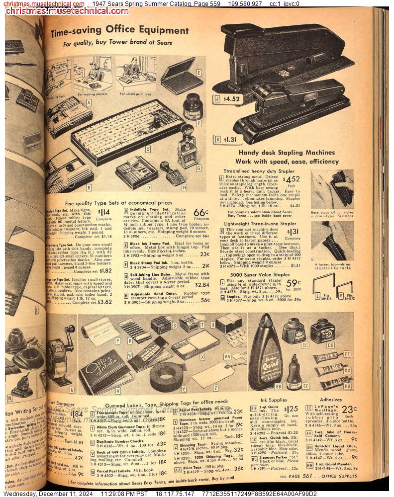 1947 Sears Spring Summer Catalog, Page 559