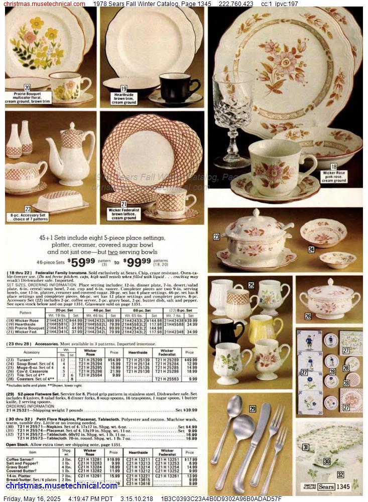 1978 Sears Fall Winter Catalog, Page 1345