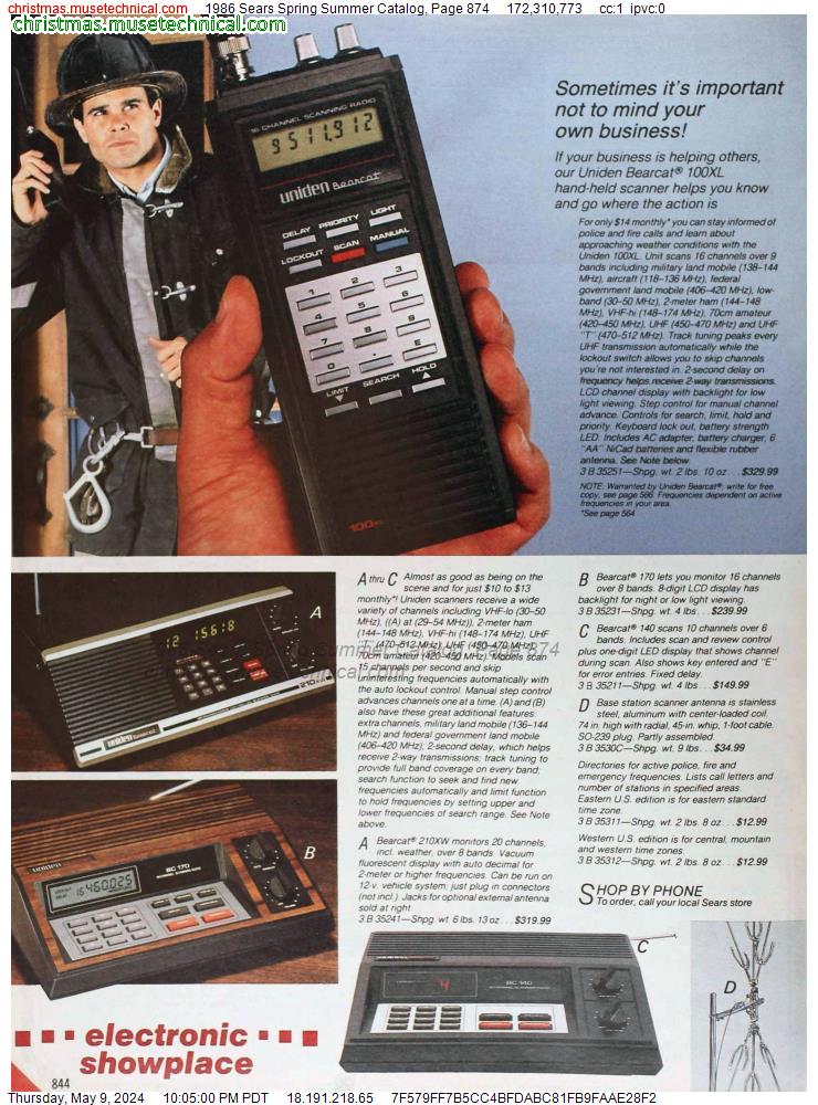 1986 Sears Spring Summer Catalog, Page 874