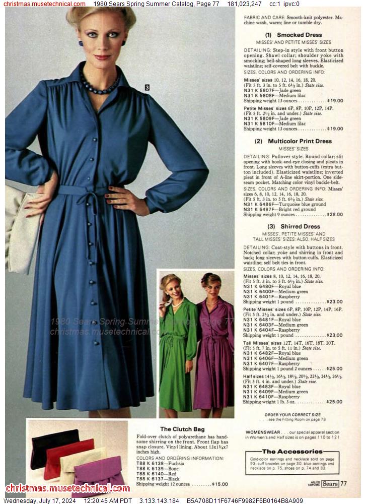 1980 Sears Spring Summer Catalog, Page 77